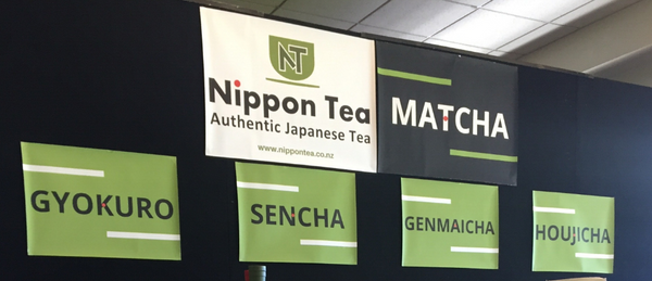 Nippon Tea at Japan Day 06 Nov (Sun)