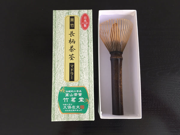 Chasen - Long handle- Bamboo Whisk